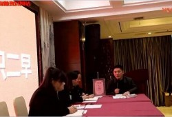 爆料现场早会视频,爆料瞬间直击