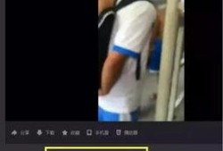 快手杰哥爆料事件真相视频,真相背后的惊人内幕