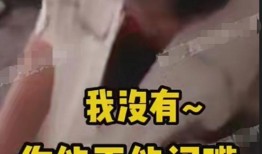 爆料自导自演视频大全下载,揭秘幕后制作过程与下载攻略