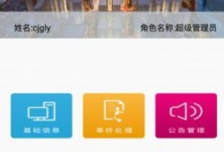 职场爆料app牧野最新章节,牧野最新章节揭秘职场秘辛