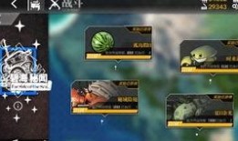 今日爆料秘闻最新视频,视频内容深度解析