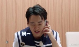 圈内爆料郭麒麟视频,揭秘娱乐圈背后的真实故事