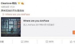 马督工微博爆料视频,揭秘事件背后真相