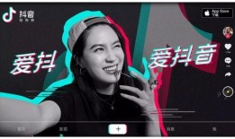 湖北抖音爆料事件视频最新,真相与争议交织的短视频风波