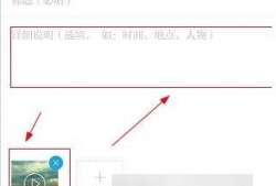 澎湃新闻请求爆料,揭秘社会热点事件，期待您的独家爆料！