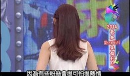 今日爆料秘闻最新视频,视频内容深度解析