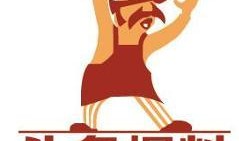 武汉爆料今日头条,今日头条聚焦城市热点事件