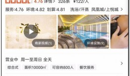 郑州牛奶爆料事件真相视频,真相揭露与反思