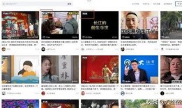 肥西女婿爆料视频最新网站,揭秘背后惊人真相