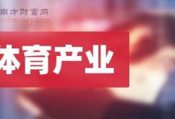平山爆料最新新闻报道,最新热点新闻深度解析