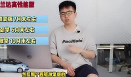 华西医生爆料新闻视频最新