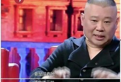 后妈爆料郭麒麟视频播放,后妈爆料背后的真相揭秘