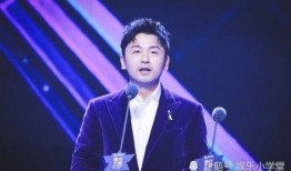 某男艺人爆料新闻事件是真的吗,新闻事件真实性遭热议