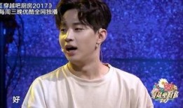 韩国记者爆料刘宪华视频,细节曝光引网友热议！