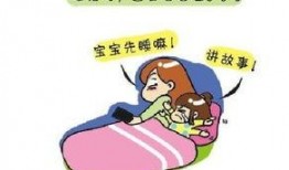 妈妈在线手机观看