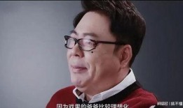 演员爆料高亚麟视频,揭秘娱乐圈不为人知的幕后故事