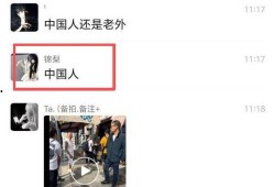 网友爆料片段视频大全最新,最新视频大全精彩瞬间大盘点