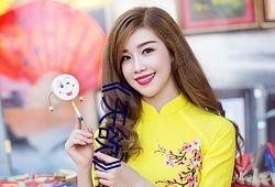 天欲电影在线观看,揭秘热门影视作品的魅力所在
