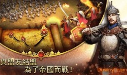 手机在线观看苏丹,手机上的非洲传奇之旅