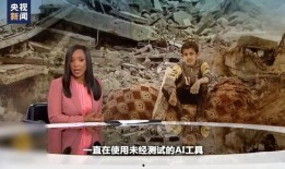 以色列爆料瘟疫视频,视频曝光惊人内幕