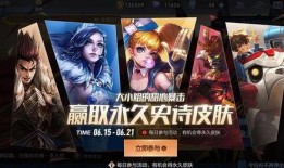 鬼剑武藏爆料视频,揭秘神秘武学传承与江湖传奇