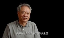 李安爆料史密斯视频播放,李安揭露史密斯视频播放幕后真相