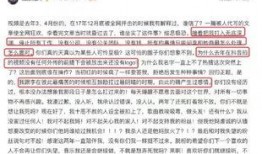 爆料自导自演视频大全下载,揭秘幕后制作过程与下载攻略