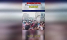 缅甸爆料视频最新消息,缅甸最新爆料视频揭露惊人内幕