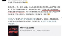 p5x下次更新最新爆料,揭秘下一版本核心亮点与功能革新