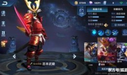 鬼剑武藏爆料视频,揭秘神秘武学传承与江湖传奇