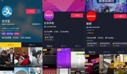 短视频点子爆料怎么做的