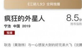 爆料操作视频教学完整版