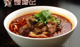 牛肉面事件最新爆料,最新爆料揭露惊人内幕