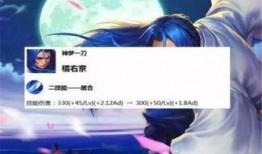 橘右京新闻爆料最新视频,神秘事件背后真相揭晓