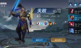 王者2022最新爆料图