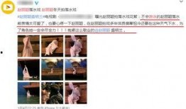 男演员助理爆料视频播放,视频播放揭示惊人内幕