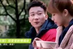 谁爆料了小花梅的视频播放,神秘爆料者揭开网络热议之谜