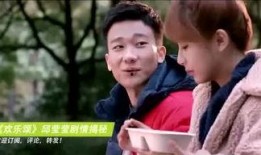 谁爆料了小花梅的视频播放,神秘爆料者揭开网络热议之谜