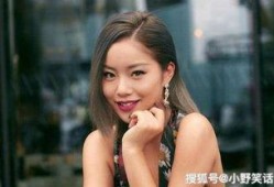 王家大姐爆料视频播放全集,惊人内幕大公开