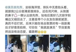 杨紫恋爱爆料视频大全,盘点甜蜜瞬间与甜蜜互动