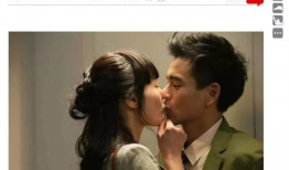 武汉出轨爆料视频最新版,惊人细节曝光，真相令人震惊