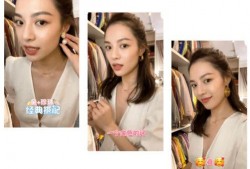 女明星b站爆料视频,揭秘娱乐圈幕后真相