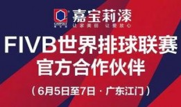 威佳集团最新爆料新闻报道,揭秘企业背后惊人真相！