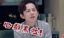 爆料黑心娱乐经纪公司,幕后操控与艺人权益受损