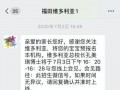 小孩爆料家长尴尬视频,小孩爆料引发网友热议