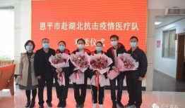 恩平市新闻爆料电话