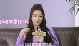 好友爆料孙怡视频播放在线观看,独家解析在线观看全过程