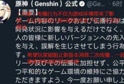 内鬼爆料大结局解析视频,剧情反转背后的真相揭晓