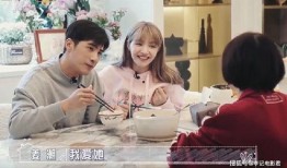 娱乐吃瓜君结婚婆婆,吃瓜君喜结连理，婆婆祝福满满