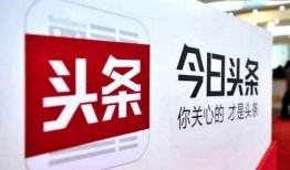 武汉爆料今日头条,今日头条聚焦城市热点事件